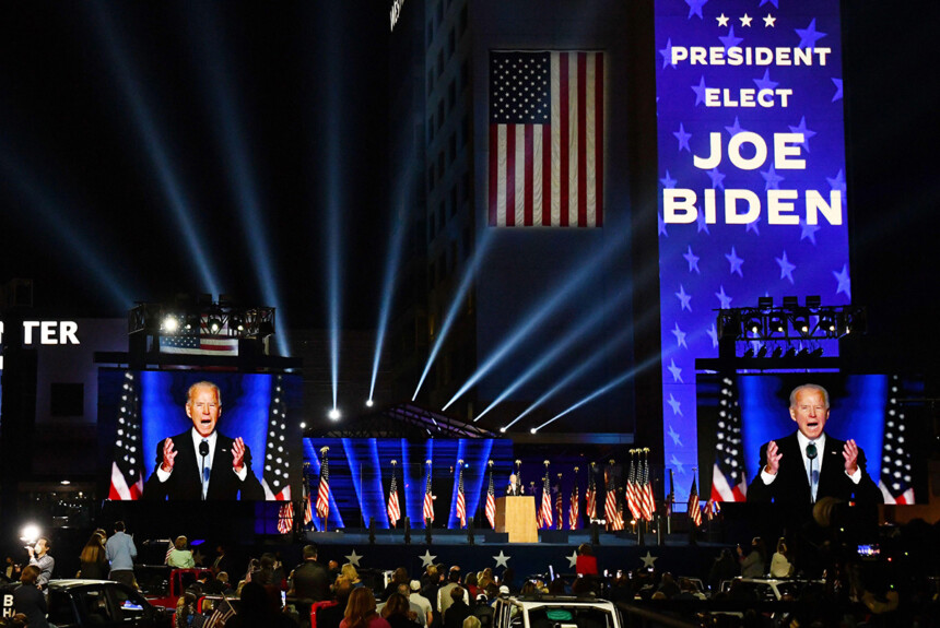 Biden’s Inexplicable Victory