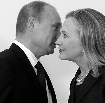 Beyond Imagination: Uranium One