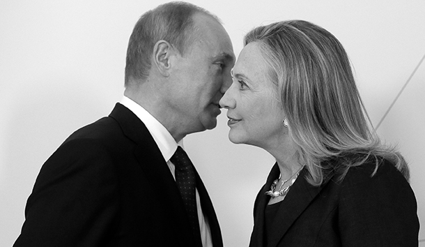 Beyond Imagination: Uranium One