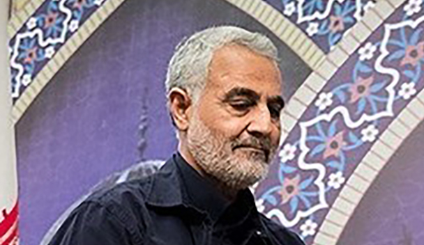 Killing Soleimani: Possibly a Crime, Probably a Mistake