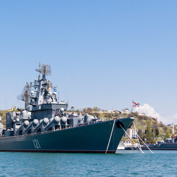 The city of Sevastopol. Base of Russian and Ukrainian Navy/Місто Севастополь. База російських та українських ВМС