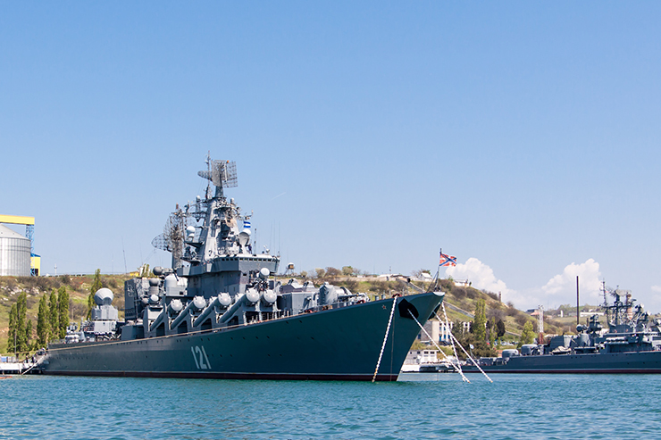 The city of Sevastopol. Base of Russian and Ukrainian Navy/Місто Севастополь. База російських та українських ВМС