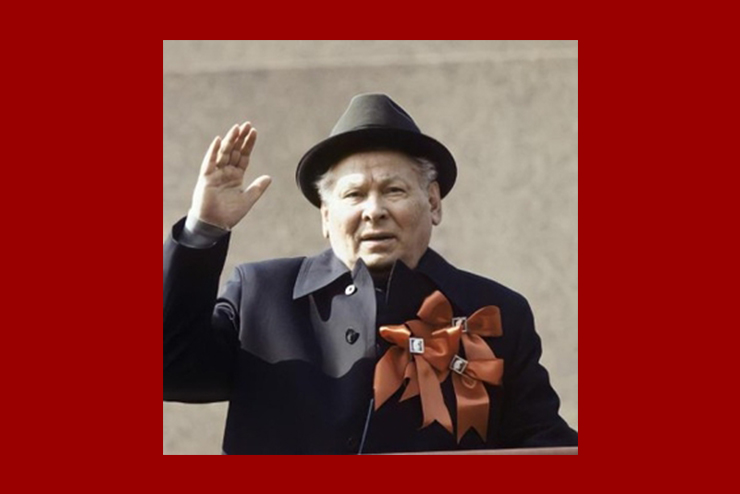 General Secretary of the Communist Party of the Soviet Union Konstantin Chernenko at the platform of Lenin's mausoleum.